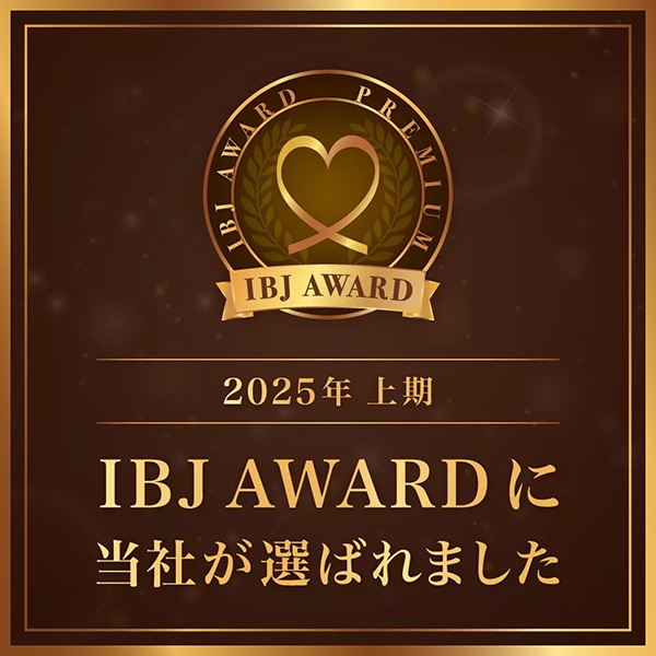 {bkbȂ瓌muC_@IBJ AWARDɓЂI΂܂i2025N j